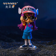 感趣（GANQU）艾莎安娜白雪公主公仔美人魚(yú)手辦擺件模型女生禮物 GZ-325阿拉蕾 【精美禮盒裝（送人）】