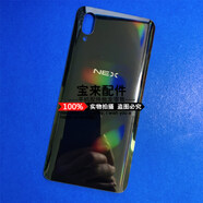 ZAVE適用vivo步步高NEX后蓋NEXA玻璃后蓋NEXS原裝后殼后屏后耳機配件 【前指紋】星磚黑后蓋 帶LG