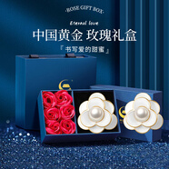 中國黃金（CHINA GOLD）銀耳釘女山茶花耳飾高級感小香風(fēng)銀耳環(huán)七夕情人節(jié)生日禮物送老婆 山茶花耳釘【一對-玫瑰禮盒】
