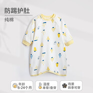 wua.wua嬰兒衣服夏季空調(diào)服睡衣春秋寶寶睡袍夾棉防踢護(hù)肚純棉睡袋連體衣 【四季 適宜20-28度】黃森林 100