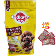 寶路呵護口腔健康配方雞肉牛肉口味泰迪柯基雪納瑞中小型犬成犬狗糧 雞肉蔬菜成犬中小型犬狗糧1.8kg