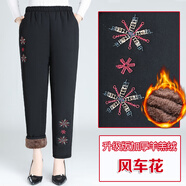 俞兆林（YUZHAOLIN）中老年女裝媽媽裝人冬季褲子加絨加厚羊羔絨保暖棉褲女外穿寬松奶 風(fēng)車(chē)花【繡花款】 2XL _【建議110-125斤】