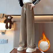樂(lè )班比女童休閑褲新款加絨兒童秋冬女孩直筒褲子學(xué)生女大童闊腿褲冬季款 卡色加絨 160 (建議身高160CM)