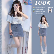 予瑾 搭配半身牛仔裙的上衣夏季酷鹽系小個(gè)子辣妹港味炸街穿搭短袖配兩件裝裝 上衣+半身裙【兩件】 S【酷女孩穿搭/甜辣風(fēng)溫柔風(fēng)】