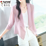 啄木鳥(niǎo)（TUCANO）冰絲雪紡披肩防曬外套女2025夏季新款洋氣薄款寬松開(kāi)衫上衣外搭