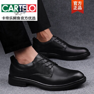 卡帝樂鱷魚（CARTELO）特大碼皮鞋45真皮男士46商務47加肥加寬腳寬男款48休閑49男鞋50碼 8905黑色 36