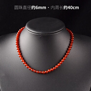 ECK天然紅瑪瑙項(xiàng)鏈女紅色玉髓珠子本命年毛衣鏈短款鎖骨鏈掛件吊墜 珠徑約6mm(長(zhǎng)約40cm鎖骨鏈)
