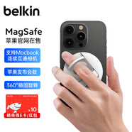 貝爾金（BELKIN）手機(jī)支架 MagSafe磁吸支架 iPhone指環(huán)扣 Macbook連續(xù)互通相機(jī) 視頻直播手機(jī)架 MMA006白