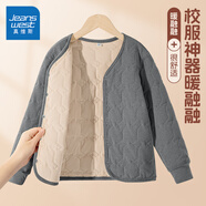 真維斯兒童棉馬甲冬季男女童夾棉保暖背心大童內穿加絨加厚校服神器套裝 【三層保暖棉衣】深灰/J純色 160