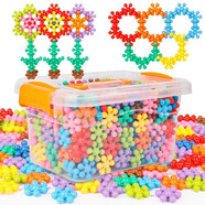 愛樂心 梅花積木兒童拼插玩具DIY趣味親子互動3D雪花顆粒收納盒幼兒園 300顆梅花積木【中號收納盒】