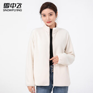 雪中飛搖粒絨立領(lǐng)外套女春季簡約保暖舒適休閑情侶款夾克衛(wèi)衣抓絨上衣 白色 L (165)