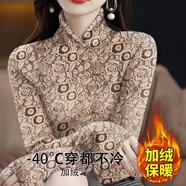 皮爾卡丹（pierre cardin）加絨保暖女士半高領(lǐng)長(cháng)袖T恤打底衫冬季新款氣質(zhì)上衣 12335#半高領(lǐng)【綠色/加絨保暖】 S【建議體重80內】
