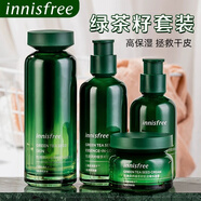 悅詩(shī)風(fēng)吟Innisfree悅詩(shī)風(fēng)吟綠茶籽肌活水乳面霜精華露眼霜補(bǔ)水亮膚滋潤(rùn) 水+乳液+精華
