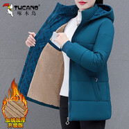 啄木鳥(niǎo)加絨棉服女外套新款2025冬季加厚修身帶帽女士棉衣 湖藍(lán) M (建議80-95斤)