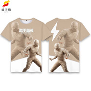 桔子悅和平精英聯(lián)名周邊精英火箭少女冰雪女王印象衣服男生短袖大童T恤 5款 XS