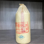 黔瓊貴州茅臺鎮(zhèn)五號捆沙原漿酒醬香白酒53度自釀陳釀?wù)涮貎r(jià) 53%vol 500mL 6瓶