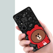 夢(mèng)逸軒榮耀暢玩40s外殼暢玩40手機套WDY-AN00硅膠暢玩4O全包暢玩4OS防摔四十保護男女情侶個(gè)性 BQ熊(磨砂軟殼)XW 選項1(配全屏貼膜+手繩) 