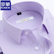 羅蒙（ROMON）高端男士襯衫長(cháng)袖免燙條紋春秋冬季抗皺棉商務(wù)休閑加絨保暖襯衣 D08-1紫色【短柚】 3XL 42