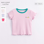 MARC&JANIE馬克珍妮兒童夏裝女童彈力針織撞色花邊短袖T恤打底衫230876