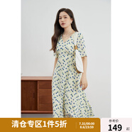 獨(dú)束大碼女裝法式氣質(zhì)V領(lǐng)碎花裙夏裝新款微胖mm飄逸印花連衣裙女 米底藍(lán)花 2XL