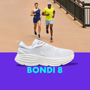 HOKAONE ONE女款冬季邦代8公路跑鞋BONDI 8輕盈緩震透氣 白色/白色(建議拍大半碼) 36.5