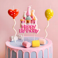 多美憶生日?qǐng)鼍安贾蒙昭b飾男女孩兒童生日快樂蛋糕蠟燭插件公主城堡