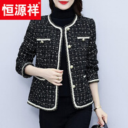 恒源祥小香風加厚毛呢短款外套女時尚氣質(zhì)修身減齡上衣2024秋冬新款外衣 黑色 3XL 130-140斤