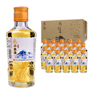 天池良源小參酒天池良源小瓶裝吉林長白山人參撫松特產(chǎn) 35度 165mL 20瓶