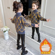 Radinka2025秋冬新款女童草莓加絨加厚紅色毛衣仿水貂絨韓版針織上衣ZMH D102灰色高領(lǐng)蛋花 加絨 140