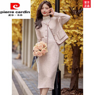 皮爾卡丹（pierre cardin）小香風(fēng)套裝女秋冬2024新款名媛氣質(zhì)富家千金毛呢套裝裙時(shí)尚女裝 杏粉色羽絨款 M