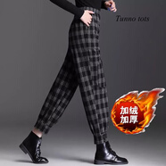 Tunno tots潮牌哈倫褲女秋冬季寬松顯瘦高腰毛呢格子褲小個(gè)子束腳蘿卜褲子 黑白格子A012加絨 L/28 適合2尺1