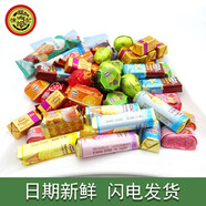 徐福記奇歐比巧克力混合味夾心黑朱古力散裝兒童零食喜糖年貨 1000g