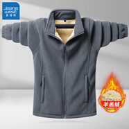 真維斯（Jeanswest）羊羔絨外套男秋冬季加絨加厚搖粒絨抓絨衣休閑連帽夾克男裝WW889 深灰【加厚羊羔絨】 XL