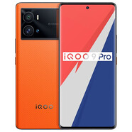 VIVOvivo iQOO 9Pro 雙模5G 全網(wǎng)通手機(jī) 2KE5超視網(wǎng)膜屏 超聲波指紋 雙卡雙待智能手機(jī) 支持雙電信卡 燃擎 12GB+512GB