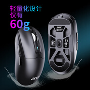 宏碁（acer）輕量化無線藍牙鼠標(biāo)游戲有線可充電宏自定義臺式電腦筆記本通用2.4G三模 黑色【無線三模+8000DPi+電競傘繩】