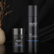 WIS男士水乳護膚品套裝清爽深層控油清潔收縮細致毛孔補水保 男士勁能煥顏爽膚水+潤膚霜