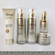 凱伊秀（Bio-essence）蝸牛原液套裝生物修嫩膚水滋潤水精華嫩滑霜套盒修復(fù) 洗+水+乳+精華+倍潤霜