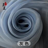靈蘭 高密加密無光紗 歐根紗布料柯根婚紗 服裝面料無光透明婚慶裝飾 037#灰色