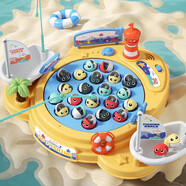 爸爸媽媽兒童玩具男孩女孩1-2-3歲釣魚(yú)玩具撈魚(yú)玩具電動(dòng)釣魚(yú)池自動(dòng)釣魚(yú)臺(tái)