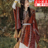 坤隨 民族風(fēng)披肩青海新疆西藏云南拉薩旅游穿搭披風(fēng)斗篷外套圍巾外搭 針織外搭1件【紅色】