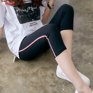 沄汧七分打底褲女外穿夏季薄款7分褲子莫代爾夏天百搭彈力顯瘦夏 黑色（七分豎條） XL (120-145斤）