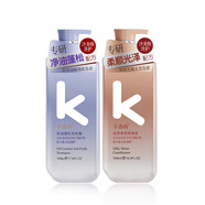 卡洛西氨基酸洗發(fā)水控油蓬松去屑止癢去頭油順滑亮澤洗護套裝 控油洗發(fā)水+順發(fā)膏500g