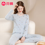芬騰秋衣秋褲女基礎打底修身印花學生少女保暖內衣