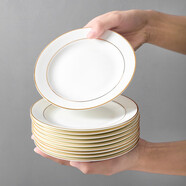 國濤骨瓷金邊平盤(pán)10個(gè)裝高級感家用擺臺酒店餐盤(pán)骨碟白色陶瓷西餐盤(pán)子 金邊6.5平（很?。?10個(gè) 16.6cm