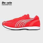 多威馬拉松訓練鞋夏季田徑比賽跑鞋戶(hù)外男跑步鞋女專(zhuān)業(yè)運動(dòng)鞋MR3515 MR3515紅色 36