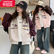 樂芭鼠女童外套春秋季2024新款洋氣兒童衛(wèi)衣開衫上衣連帽中大童衣服女孩 紫色 170碼 建議12-14歲(身高165左右)