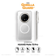 猩球衛(wèi)士護(hù)甲保護(hù)殼適用華為mate70pro手機(jī)殼全包邊mate60pro+硅膠保護(hù)套磨砂半透明防摔mate70膚感簡(jiǎn)約殼 Mate70 Pro/+優(yōu)享版丨磁吸晶透保護(hù)殼 【關(guān)注店鋪】會(huì)員專享18個(gè)月