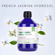 NFX【沙漠大干皮補水】法國有機茉莉純露提亮煥白保濕噴霧爽膚水濕敷 有機茉莉純露 500ml送噴瓶量杯