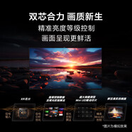 索尼 K-65XR90 65英寸 Mini LED背光 智能網(wǎng)絡(luò ) 4K 120HZ 電視 新品 85英寸 K-85XR90