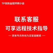 全屋wifi覆蓋室內型無(wú)線(xiàn)吸頂AP企業(yè)級雙頻千兆路由器無(wú)線(xiàn)接入點(diǎn) 技術(shù)支持